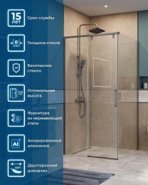 Душевой уголок BelBagno Soft Close-1 100x100 SOFT_CLOSE-1-A-1-100-C-GM