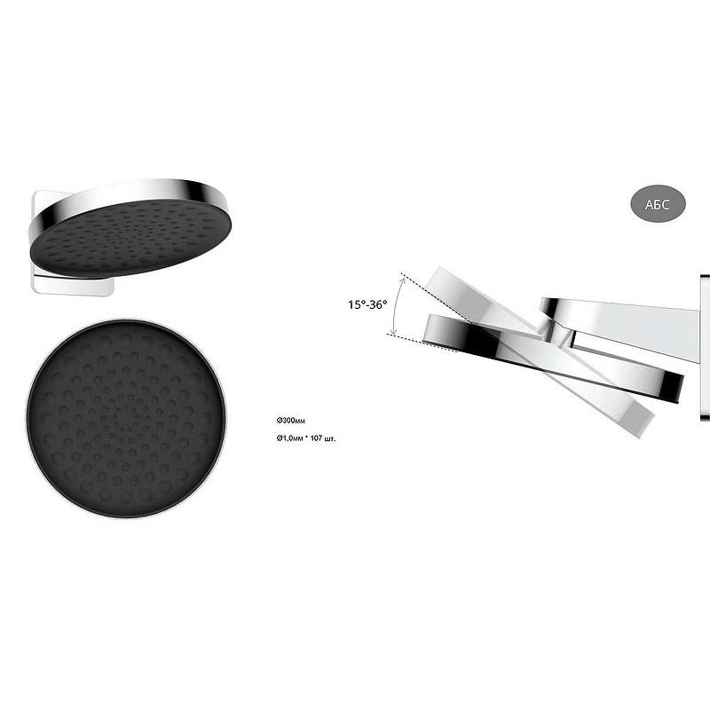 Душевая система Vincea Inspire VSFW-3I22MT3RCH с термостатом