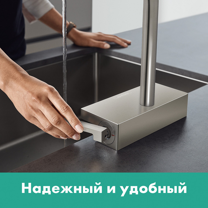 Смеситель для кухни Hansgrohe Aquno Select M81 73830800