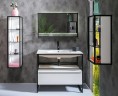 Шкаф пенал Boheme Armadi Art Loft 30 896-W подвесной