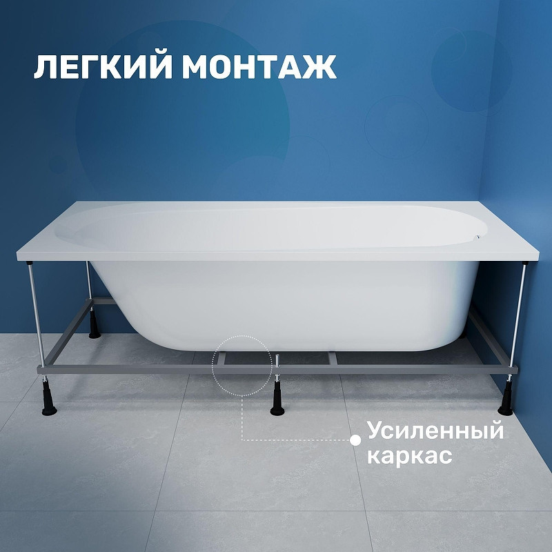 Акриловая ванна Vincea 170х70 VBT-2B170-FR