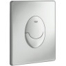 Комплект унитаза Villeroy&Boch O Novo 5660H101 с инсталляцией Grohe Rapid SL 38721001