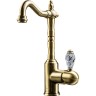 Смеситель для раковины Boheme Crystal 302-CRST