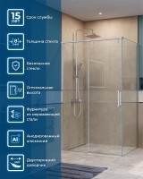 Душевой уголок BelBagno Soft Close-1 110x90 SOFT_CLOSE-1-AH-1-110/90-C-Cr