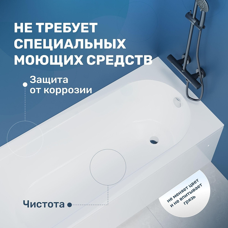 Акриловая ванна Vincea 170х70 VBT-2B170-LG