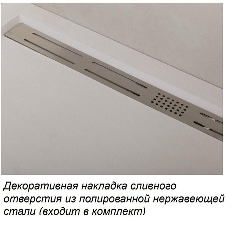 Душевой поддон из искусственного камня Cezares Tray AS 80x80 TRAY-AS-A-80-30-W