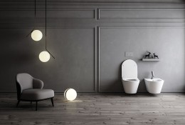 Унитаз Boheme Avva 972-W подвесной