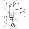 Смеситель для раковины Hansgrohe Logis Loop 71151000 Хром