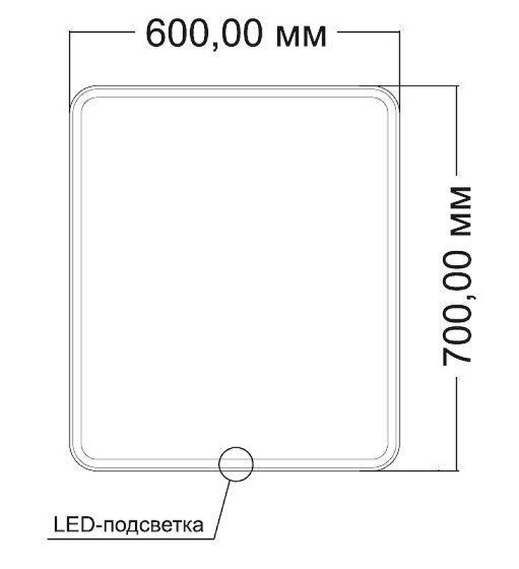 Зеркало Vincea 60 VLM-3VC6007 с подсветкой