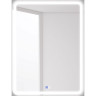 Зеркало BelBagno SPC-MAR-600-800-LED-TCH-PHONE с подсветкой