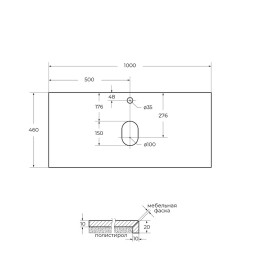 Столешница под раковину BelBagno 100 KEP-100-MCO