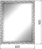 Зеркало Boheme Armadi Art NeoArt Aura 60 537 с подсветкой