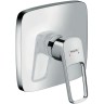 Смеситель для душа Hansgrohe Logis Loop 71267000 Хром