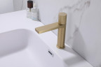 Смеситель для раковины Abber Rund AF8710G