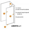 Душевая перегородка Cezares Liberta 80 LIBERTA-L-1-TB-80-GR-NERO