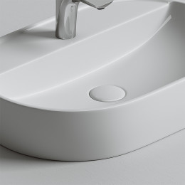 Раковина Ceramicanova Element 60 CN6035 Белая