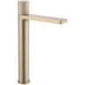 Смеситель для раковины Abber Rund AF8711G