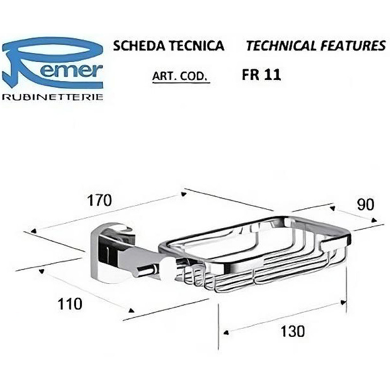 Мыльница Remer Forma FR11CR Хром