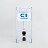 Комплект унитаза BelBagno Uno BB3105CHR/SC с инсталляцией Charus City CR.200.21.01