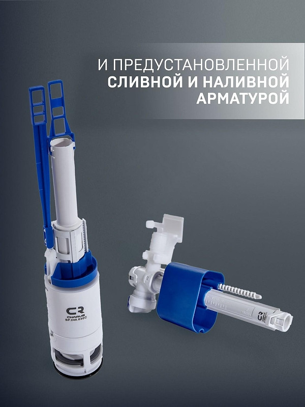 Комплект унитаза BelBagno Uno BB3105CHR/SC с инсталляцией Charus City CR.200.21.01