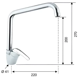 Смеситель для кухни Remer Серия 35 F422U