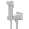 Гигиенический душ Remer Qubica Q64BO