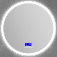 Зеркало BelBagno SPC-RNG-700-LED-TCH-RAD с подсветкой