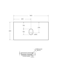 Столешница под раковину BelBagno 90 KEP-90-MGL-W0