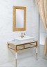 Консоль под раковину Boheme Armadi Art Vogue 100 890-G