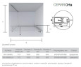 Душевой уголок Vincea Orta 90х90 VSR-1O9090CL
