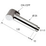 Гигиенический душ Remer 332OWBGX