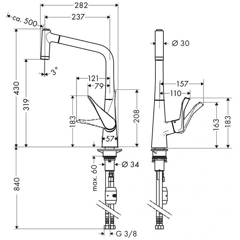 Смеситель для кухни Hansgrohe Metris 14820000 Хром