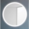 Зеркало BelBagno SPC-RNG 70 с сенсорным выключателем