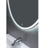 Зеркало BelBagno SPC-RNG 70 с сенсорным выключателем