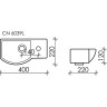 Раковина Ceramicanova Element 40 L CN6039L Белая