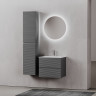 Тумба под раковину Sancos Folk 60 FL60GS подвесная Grey soft