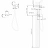 Гигиенический душ Abber Rund AF8725 Хром