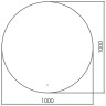 Зеркало Abber Mond 100 AG6203SL-1.0 с подсветкой с сенсорным выключателем и диммером