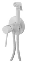Гигиенический душ Remer Minimal N65BO цвет Белый матовый
