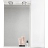 Зеркало со шкафом BelBagno MARINO-SPC-700/750-1A-BL-P-R 70 с подсветкой