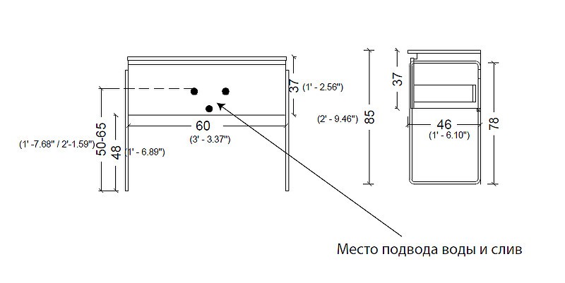 Тумба под раковину Boheme Armadi Art Vallessi 60 837-060-A matt подвесная