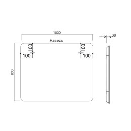 Зеркало Vincea 100 VLM-3MA100-2 с подсветкой