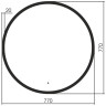 Зеркало Abber Mond 77 AG6204SCB-0.77 с подсветкой Черное с бесконтактным выключателем и диммером