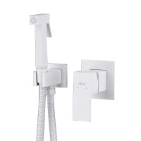 Гигиенический душ Abber Daheim AF8225W цвет Белый матовый
