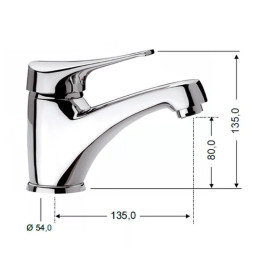Смеситель для раковины Remer Giga Four G114
