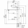 Смеситель для раковины Remer Energy EY11L