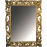 Зеркало Boheme Armadi Art NeoArt 75 514-P