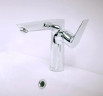 Смеситель для раковины Hansgrohe Talis E 71755000