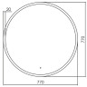 Зеркало Abber Mond 77 AG6204SCG-0.77 с подсветкой Золото с бесконтактным выключателем и диммером