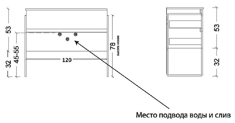 Тумба под раковину Boheme Armadi Art Vallessi 120 837-120-L подвесная